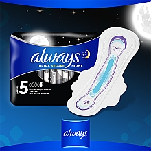 Гігієнічні прокладки, розмір 5, 6 шт. - Always Ultra Secure Night — фото N3