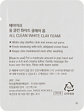 Очищувальна пінка для обличчя - Heimish All Clean White Clay Foam (пробник) — фото N2
