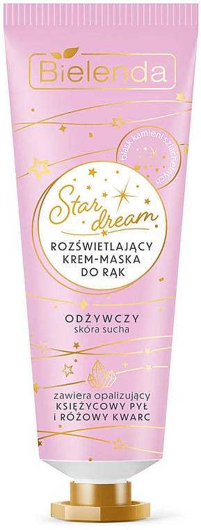 Крем-маска для рук живильна - Bielenda Star Dream Hand Cream