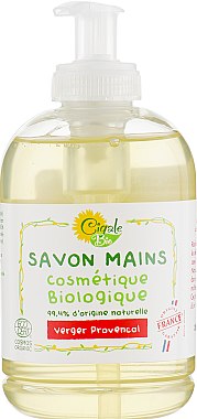 Мило рідке "Квіти Провансу" - La Cigale Bio Liquid Soap