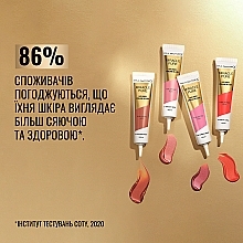 Кремовые румяна для лица - Max Factor Miracle Pure Infused Cream Blush — фото N9