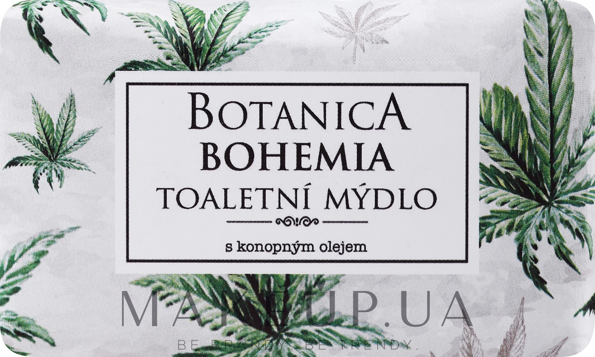 Мыло ручной работы - Bohemia Gifts Botanica Hemp Oil Handmade Toilet Soap — фото 100g