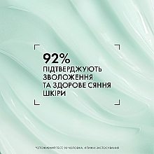 Гель для увлажнения и укрепления кожи лица мужчин - Biotherm Homme Aquapower Advanced Gel — фото N3