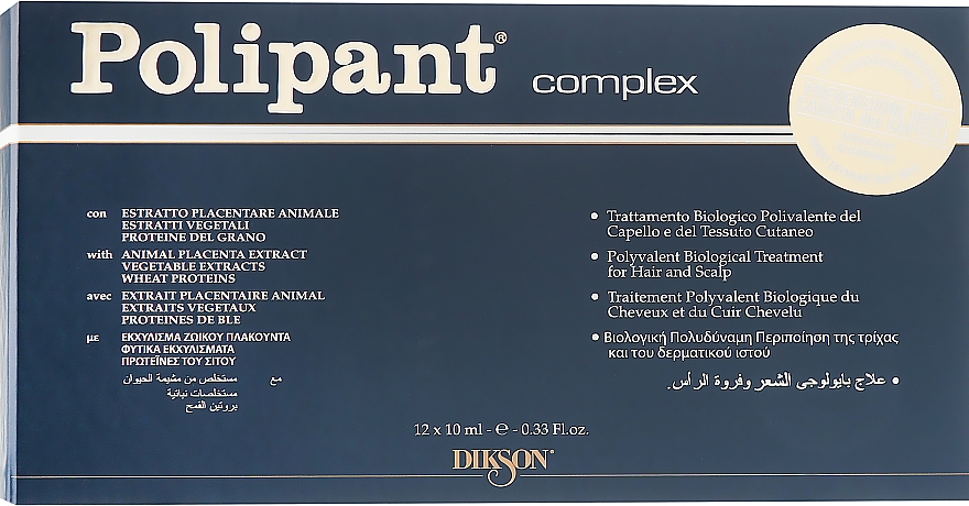 Ампульное средство для лечения и ухода за кожей головы - Dikson Polipant Complex — фото N2