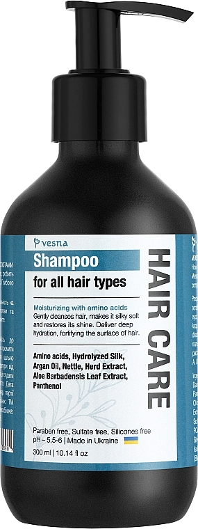 Шампунь для волосся "Зволожуючий" - Vesna Hair Care Shampoo For All Hair Types