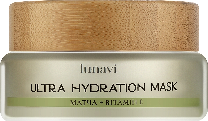 Зволожуюча маска  для обличчя "Ultra Hydration" з матчею та вітаміном Е - Lunavi Matcha Mask — фото N1