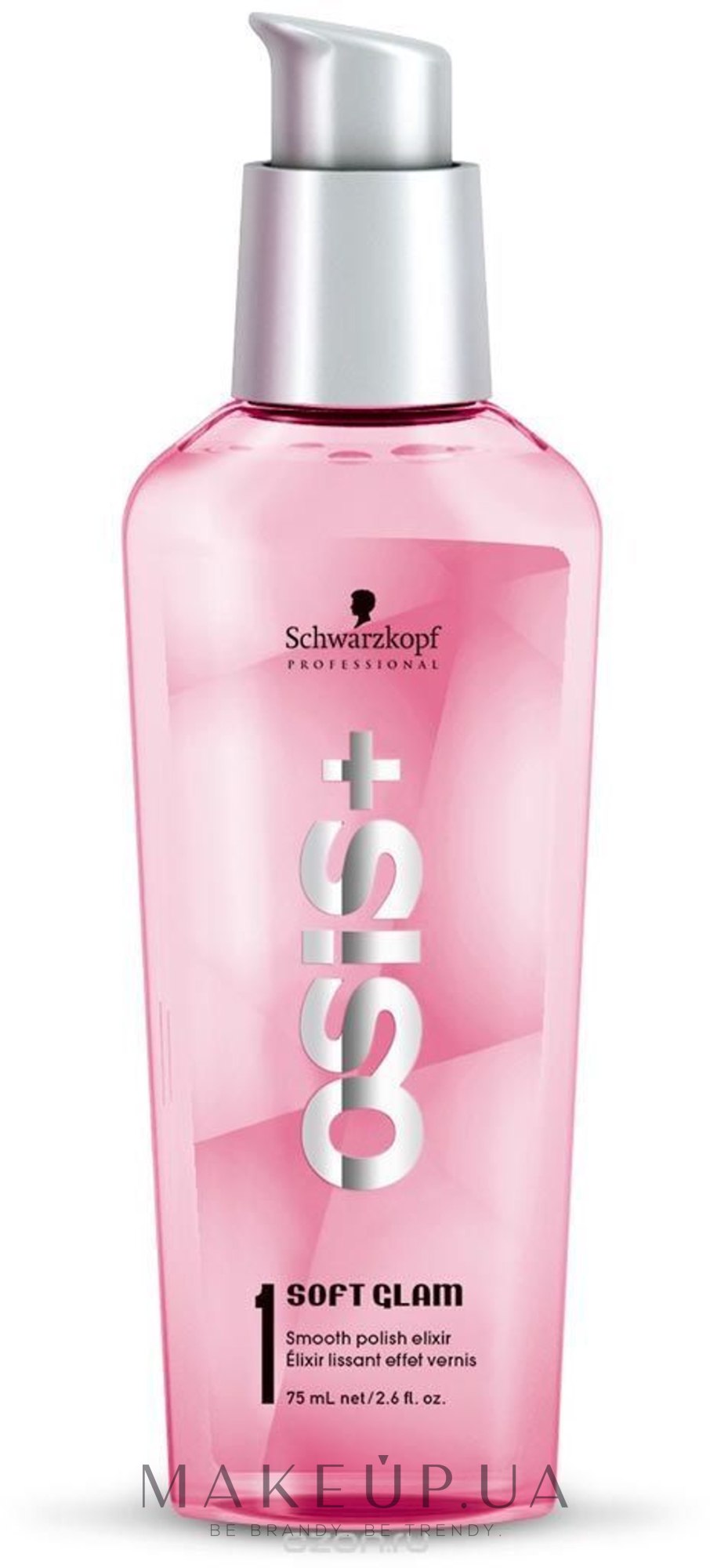 Schwarzkopf professional. Разглаживающий эликсир Schwarzkopf professional Osis Soft Glam smooth Polish 75мл. Schwarzkopf Osis Glam Soft спрей мультифункциональный для укладки волос. Osis Prime Prep Spray Soft Glam. Спрей для волос Осис шварцкопф.