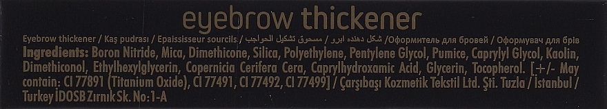 Тени для бровей - Pierre Cardin Eyebrow Thickener — фото N2