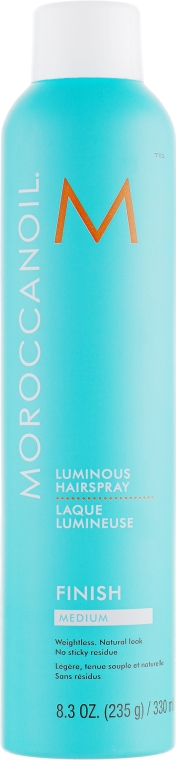 Лак для сяйва волосся - MoroccanOil Luminous Hairspray