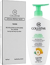 Олія-крем для сухої шкіри тіла - Collistar Revitalizing Elasticizing Oil-Cream (тестер) — фото N2