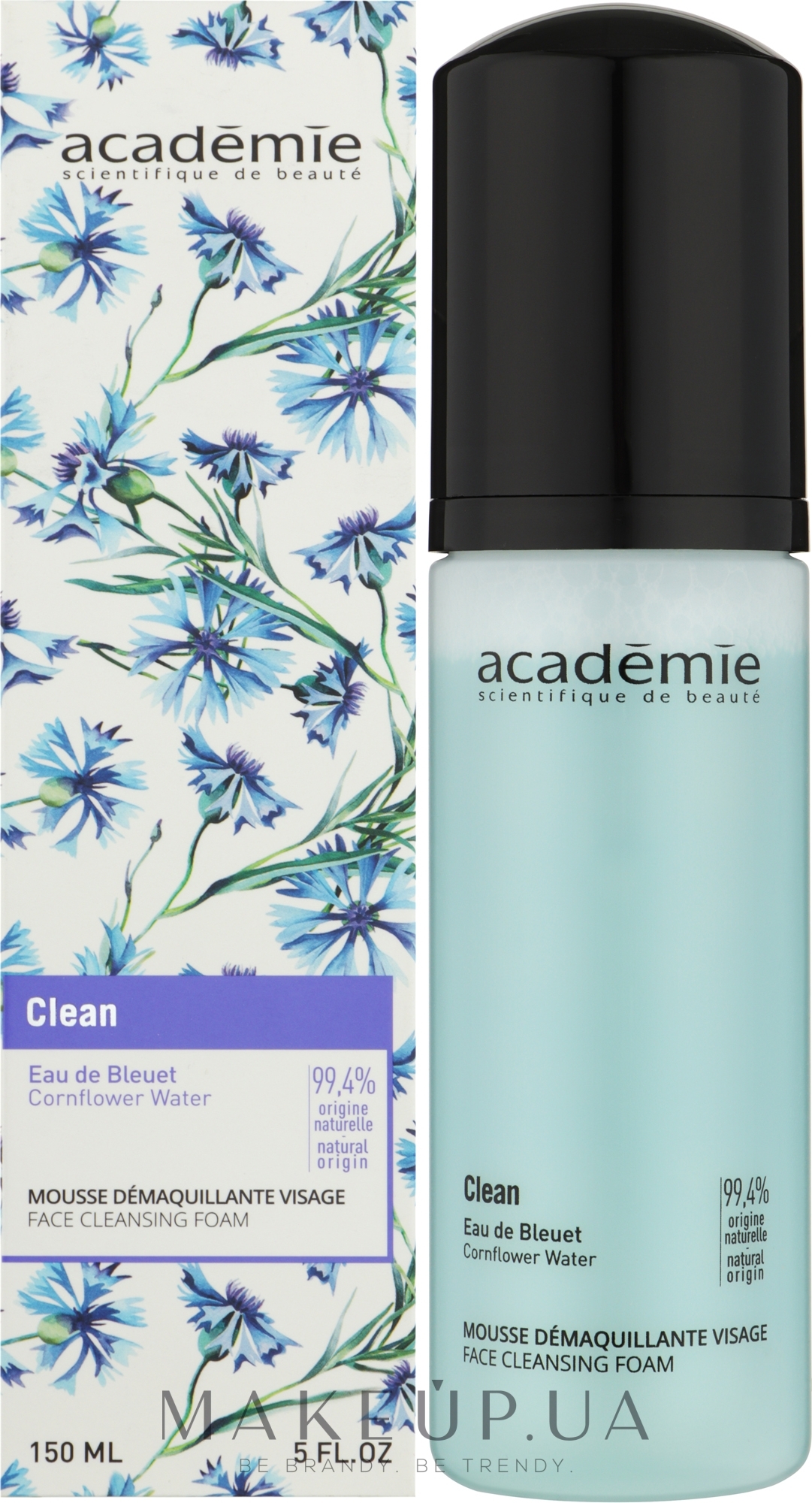 Очищувальний мус для обличчя - Academie Hypo-Sensible Cleansing Foam — фото 150ml