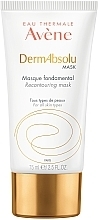 Парфумерія, косметика Розгладжувальна маска для обличчя - Avene DermAbsolu Recontouring Mask