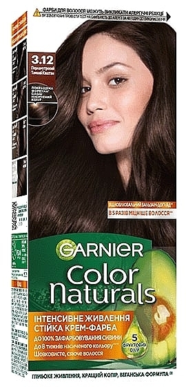 УЦЕНКА Стойкая краска для волос c интенсивным питанием - Garnier Color Naturals * — фото N1