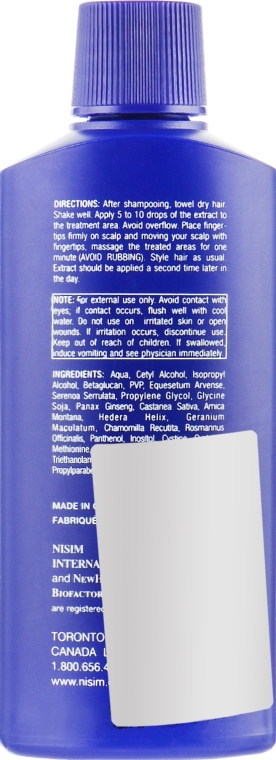 Экстракт-гель для волос и кожи головы - Nisim NewHair Biofactors Hair Scalp Extract AnaGain — фото N5