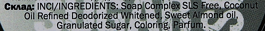 Мило-скраб для тіла "Обліпиха" - Chaban Natural Cosmetics Scrub Soap — фото N2