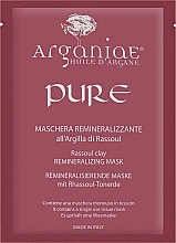 Парфумерія, косметика Нормалізуюча тканинна маска для обличчя з глиною - Arganiae Huile D'Argane Pure