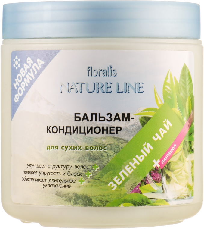 Бальзам-кондиционер "Зеленый чай" для сухих волос - Floralis Nature Line Balm