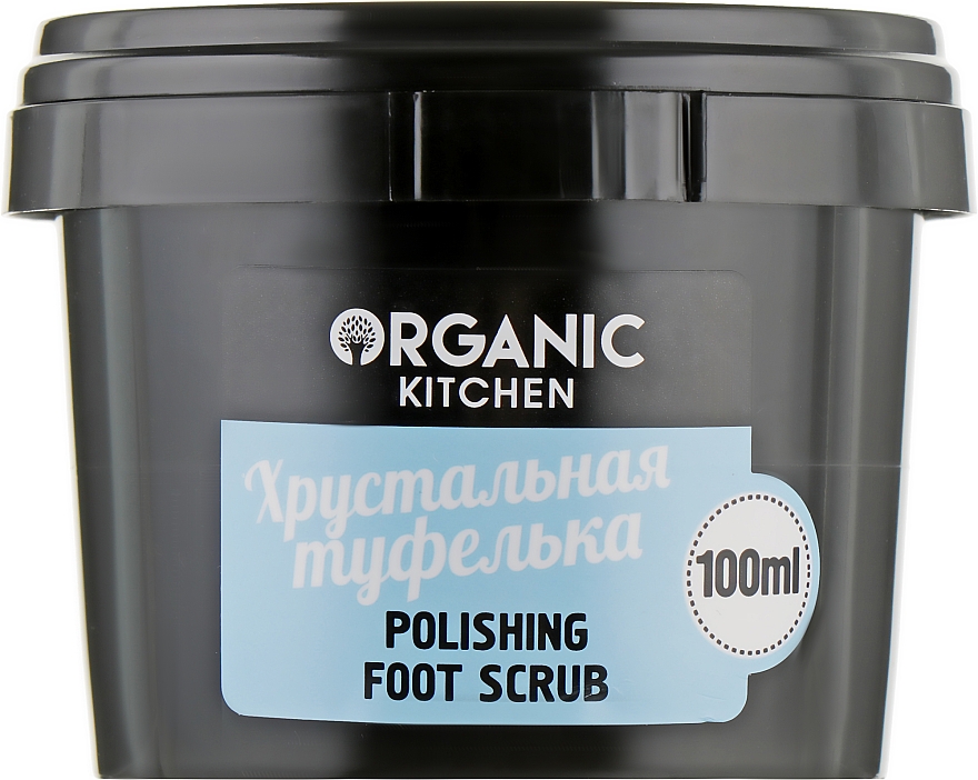 Полирующий скраб для ног "Хрустальная туфелька" - Organic Shop Organic Kitchen Polishing Foot Scrub