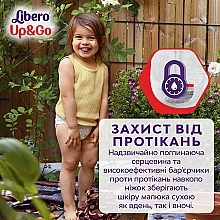 Подгузники-трусики Up&Go 4 (7-11 кг), 42 шт. - Libero — фото N8