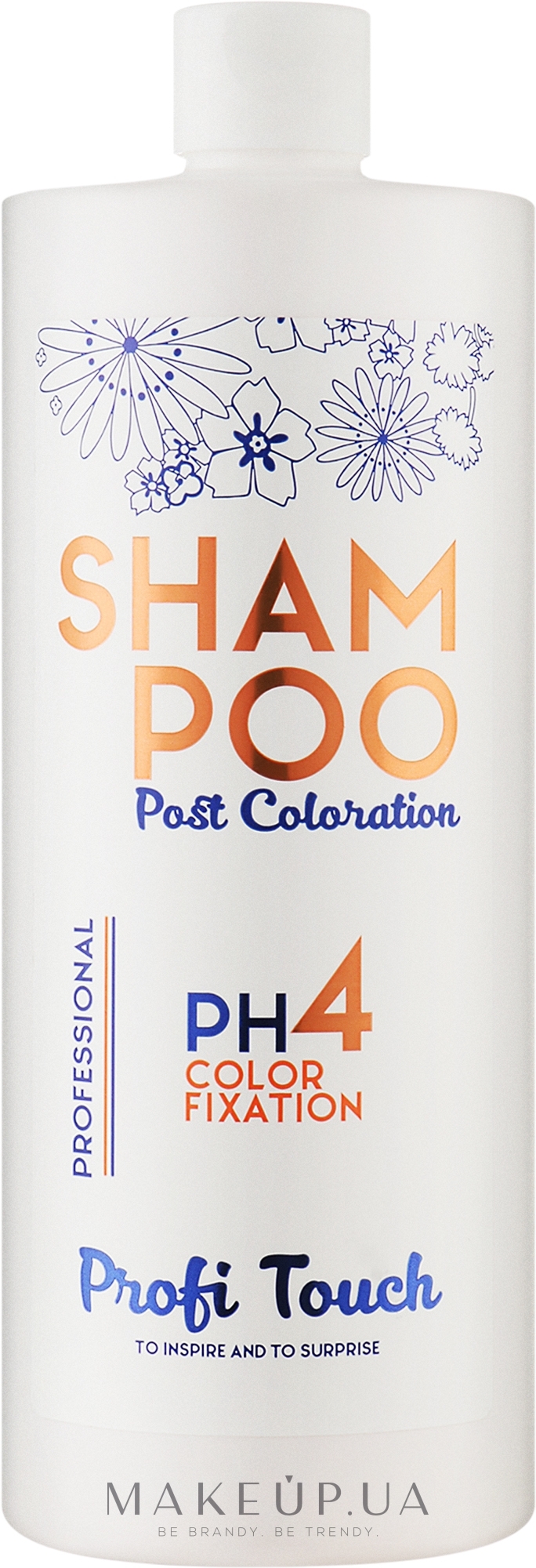Шампунь для волос "PH 4" - Profi Touch Shampoo Post Coloration — фото 1000ml