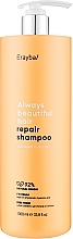Восстанавливающий шампунь для волос - Erayba ABH Repair Shampoo — фото N2