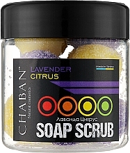 Мило-скраб для тіла "Лаванда-Цитрус" - Chaban Natural Cosmetics Scrub Soap — фото N1