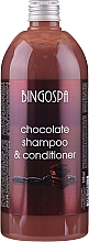 Подарунковий набір - BingoSpa Chocolate Set (bath/foam/500ml + shm/500ml) — фото N4