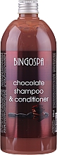 Подарочный набор - BingoSpa Chocolate Set (bath/foam/500ml + shm/500ml) — фото N4