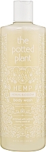 Духи, Парфюмерия, косметика Гель для тела - The Potted Plant Hemp Herbal Blossom Body Wash