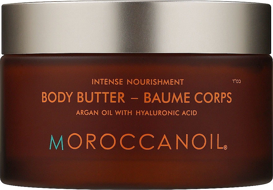 Аргановое масло для тела с гиалуроновой кислотой - Moroccanoil Body Butter Argan Oil With Hyaluronic Acid — фото N1