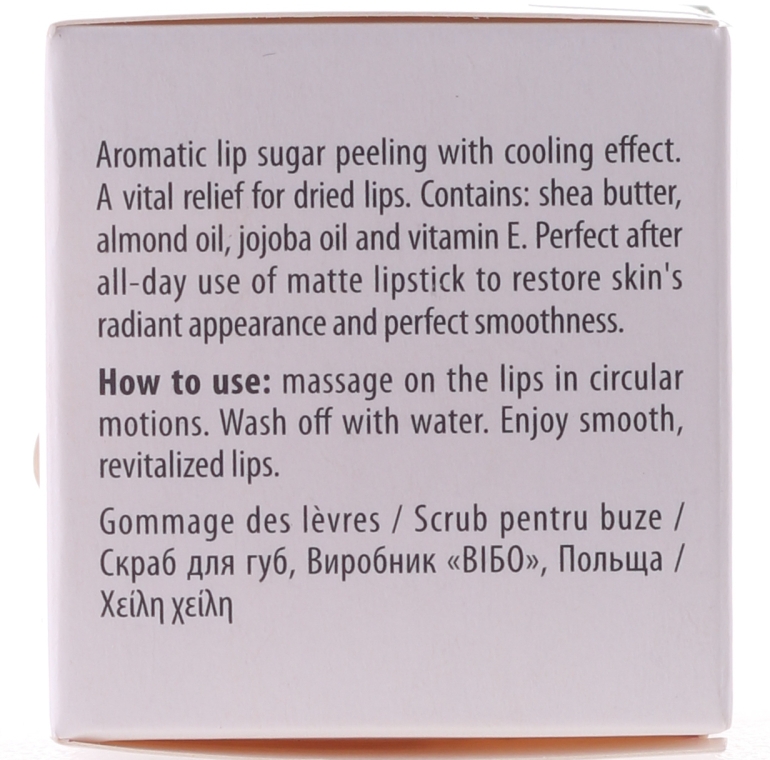 Цукровий пілінг для губ - Wibo Aromatic Sugar Lip Peeling — фото N2