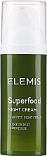 Парфумерія, косметика Нічний крем для обличчя - Elemis Superfood Night Cream
