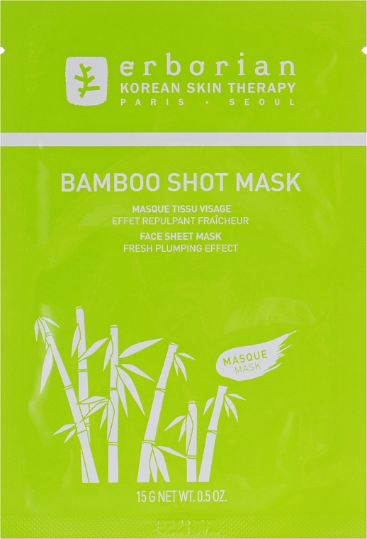 Зволожувальна тканинна маска - Erborian Bamboo Shot Mask