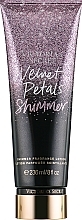 Парфумерія, косметика Лосьйон для тіла з ефектом мерехтіння - Victoria's Secret Velvet Petals Shimmer Lotion