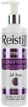 Кондиціонер для волосся - Reistill Nutritive Deep Conditioner — фото N1