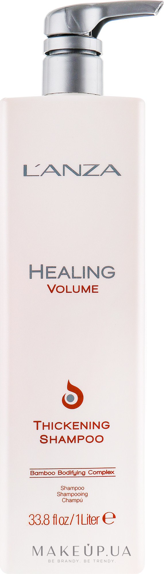 Шампунь для надання об'єму - L'anza Healing Volume Thickening Shampoo — фото 1000ml