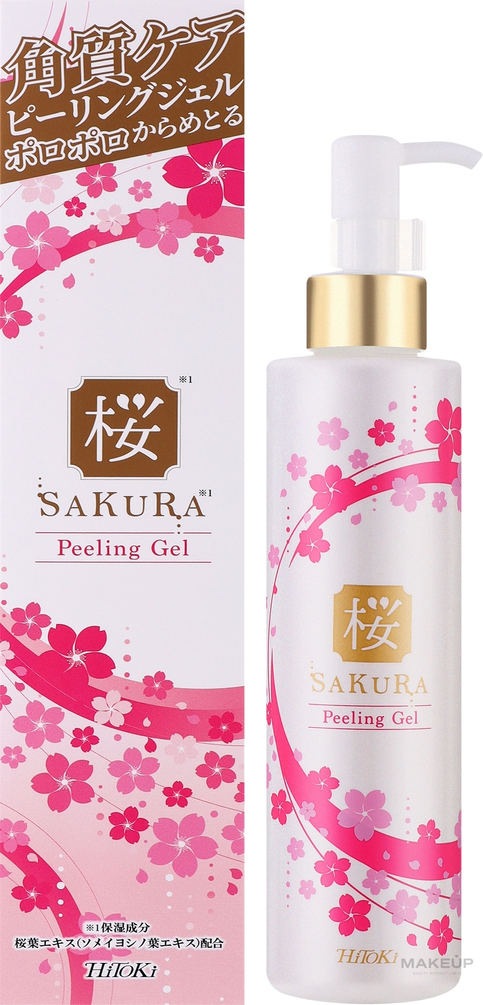 Відновлюючий гель-пілінг - Hitoki Sakura EGF Repair Peeling Gel  — фото 200ml