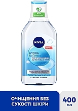 Міцелярна вода з гіалуроновою кислотою - NIVEA HYDRA Skin Effect — фото N2