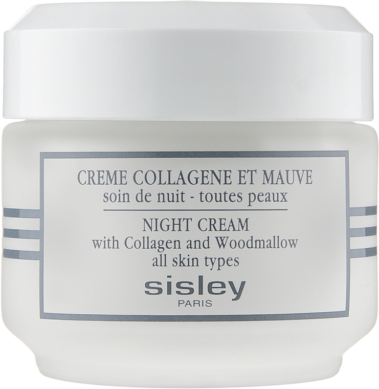 Крем ночной подтягивающий - Sisley Creme Collagene Et Mauve Botanical Night Cream