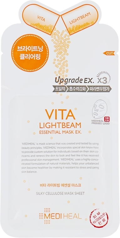 Освітлювальна тканинна маска для обличчя - Mediheal Vita Lightbeam Essential Mask