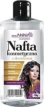 Кондиціонер для волосся "Гас із дріжджами" - New Anna Cosmetics Cosmetic Kerosene with Yeast — фото N1