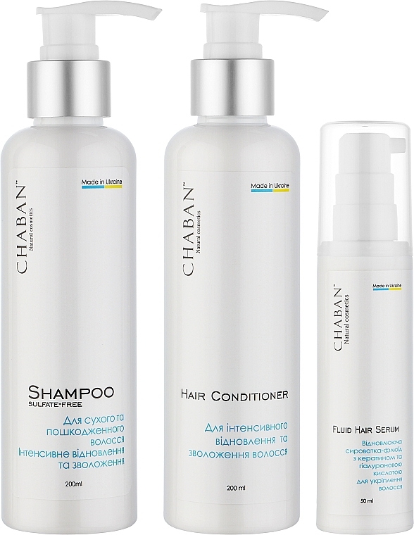 Комплекс для волос "Интенсивное увлажнение и восстановление" - Chaban Natural Cosmetics (sh/200ml + serum/hair/50ml + condit/hair/200ml)