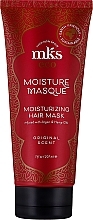 Парфумерія, косметика Зволожувальна маска для волосся - MKS Eco Moisturizing Hair Mask Original Scent