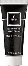 Парфумерія, косметика Крем для рук "Живильний" - Famirel Nourishing Hand Cream Mud & Minerals