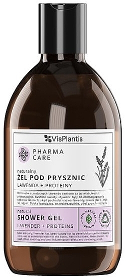 Гель для душа "Лаванда + протеины" - Vis Plantis Pharma Care Lavender + Proteins Shower Gel — фото N1
