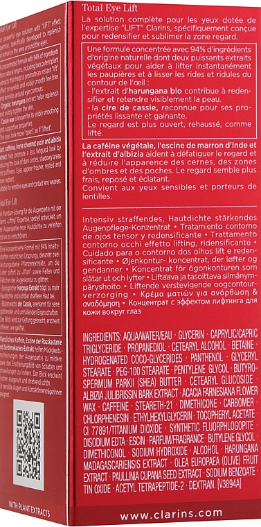 Восстанавливающий концентрат для кожи вокруг глаз - Clarins Total Eye Lift — фото N3