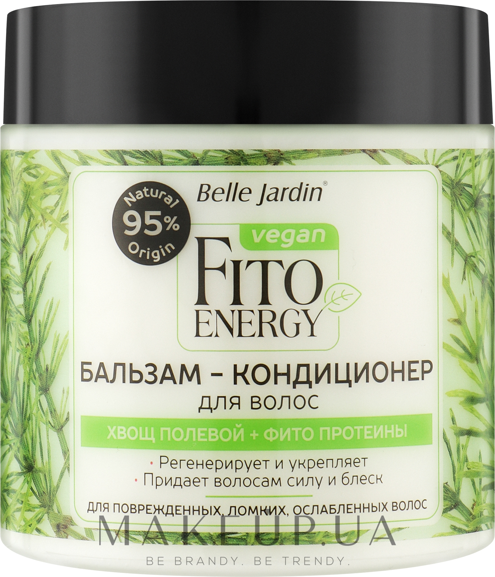 Бальзам-кондиціонер "Хвощ польовий і фітопротеїни" - Belle Jardin Vegan Fito Energy — фото 450ml