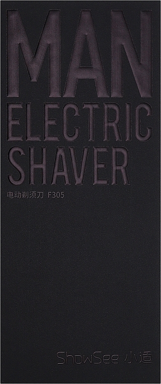 Електробритва, чорна - Xiaomi ShowSee F305-GY — фото N2