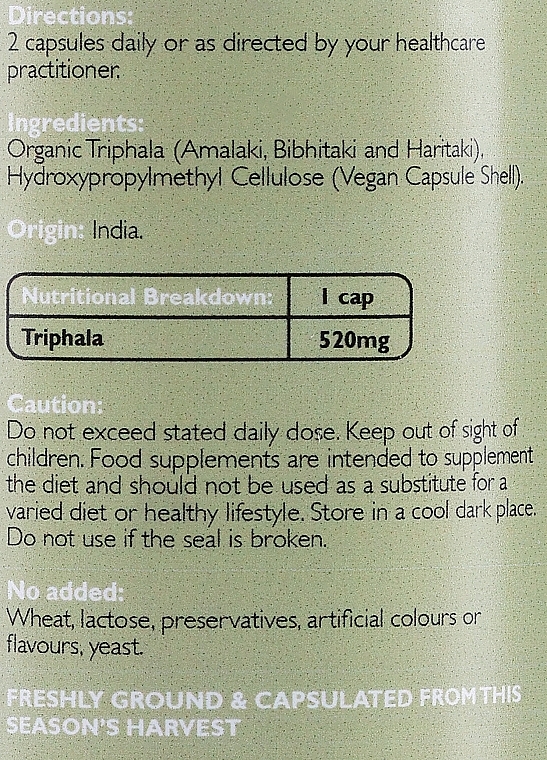 Харчова добавка "Трифала" - Fushi Organic Triphala — фото N2