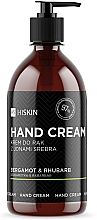 Духи, Парфюмерия, косметика Крем для рук "Бергамот и ревень" - HiSkin Bergamot & Rhubarb Hand Cream